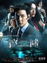 全集在线观看