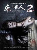 手机在线观看
