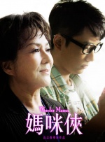 全集免费观看超清
