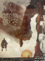 杜比视界