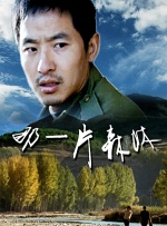 1080p蓝光