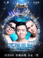 1080HD手机在线观看