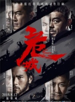 DVD无删减90分钟观看