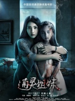 HD手机免费观看完整