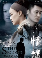 1080P高清完整版播放