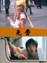 1080p蓝光