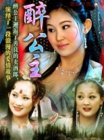 粤语中字无删减在线播放