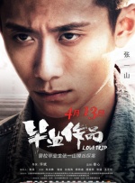 HD免费在线播放