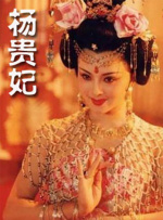 DVD无删减90分钟观看