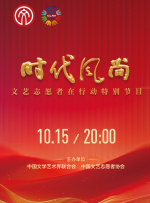 HD国语中字
