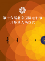 完结高清影视