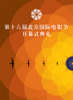 手机在线观看