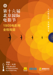 1080P手机在线看