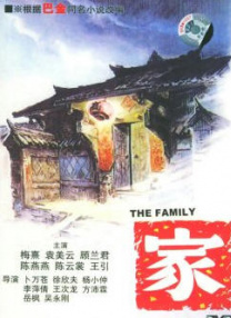 杜比视界