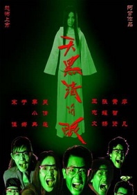 蓝光原盘