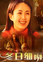 HD手机免费观看完整