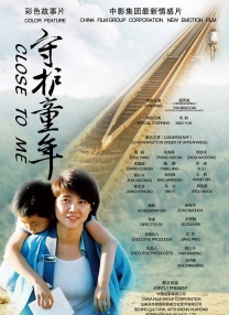 无删减版在线观看