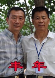 完结高清影视
