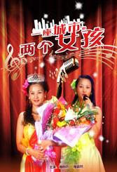 杜比视界