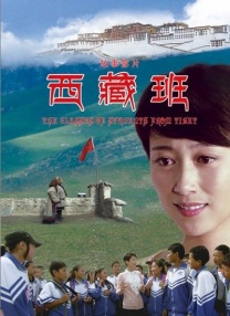 免费高清在线观看