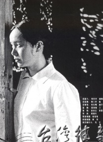 粤语中字在线观看