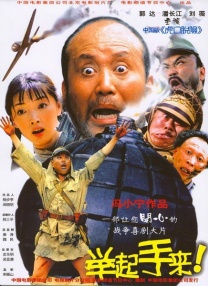 1080HD手机在线观看