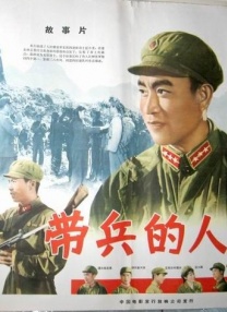 BD国语电影免费在线