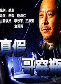 手机免费播放
