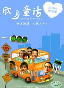 720p蓝光