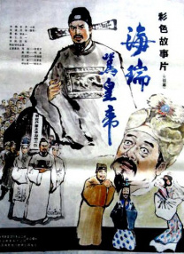 手机免费播放