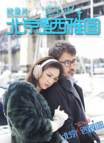 中文字幕在线手机播放