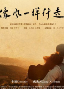 DVD无删减90分钟观看