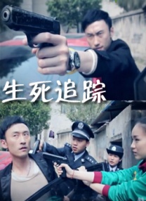 超清在线观看