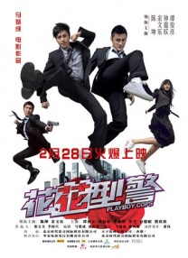 完结完整版观看