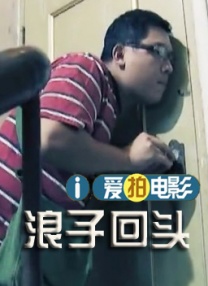 电影未删减