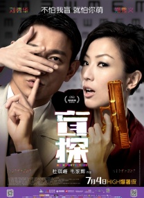 完整版在线观看