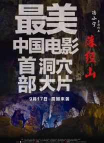 720p蓝光