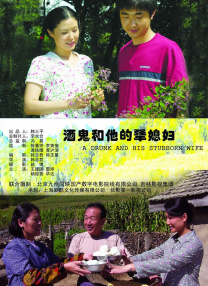 DVD无删减90分钟观看