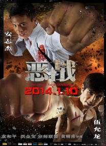 无删减版在线观看