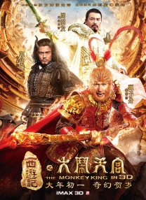 超清无删减在线播放