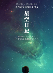 HD免费在线播放