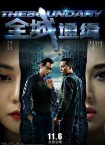 无删减版在线观看