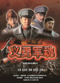 高清蓝光在线观看
