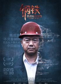 高清影视