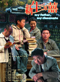 中文字幕在线手机播放