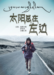 无删减版在线观看