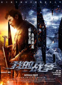1080P未删减版在线观看