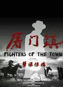 超清无删减在线播放