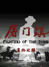 DVD高清完整版