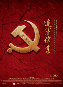 手机在线观看